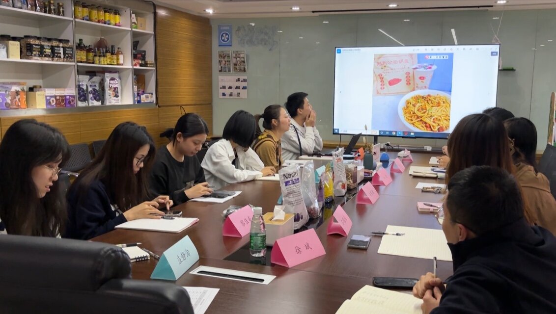 新員(yuán)工(gōng)培訓  ▏凝“新”聚力  共創未來(lái)