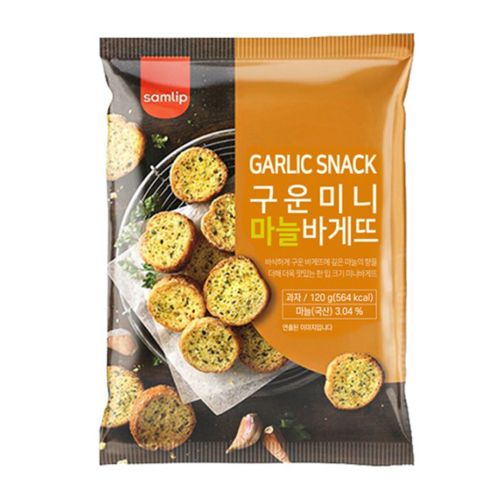 SAMLIP 面包幹 （蒜蓉味）120克